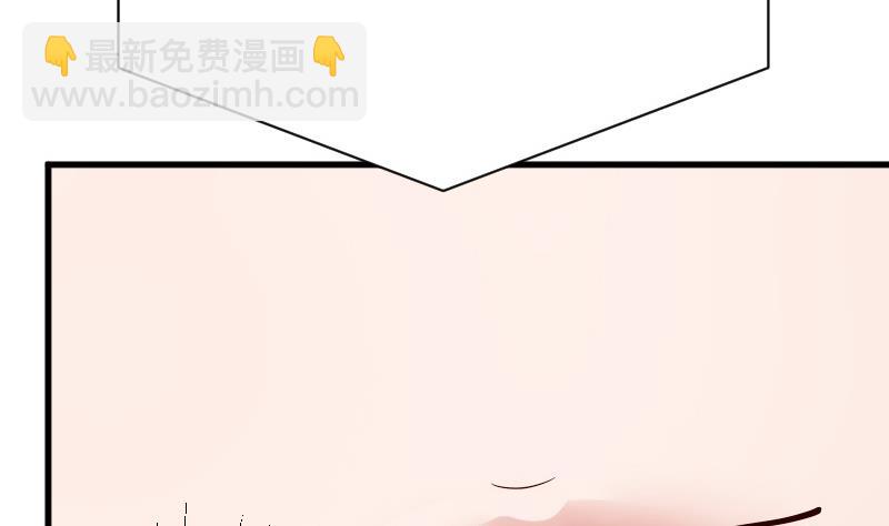 第79话 笑容后的含义(1/2)-第79话