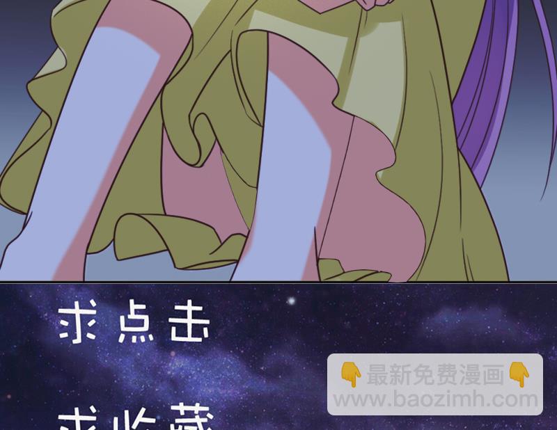 第9话 神秘的东西-第9话