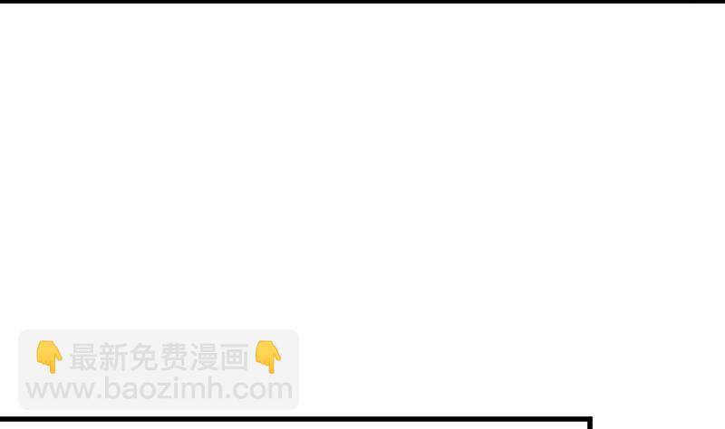 第81话 后会有期-第81话