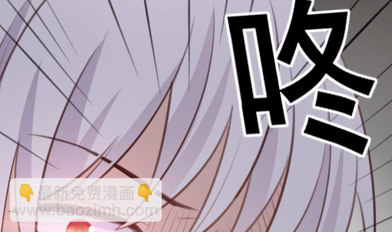 第85话 不会让你再受伤-第85话