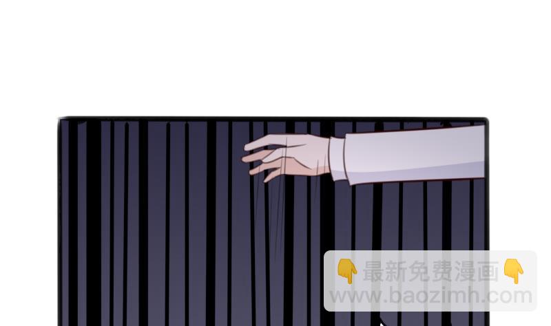 第85话 不会让你再受伤-第85话