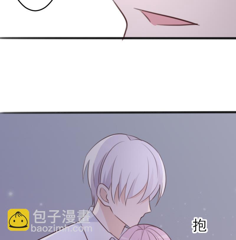 第85话 不会让你再受伤-第85话