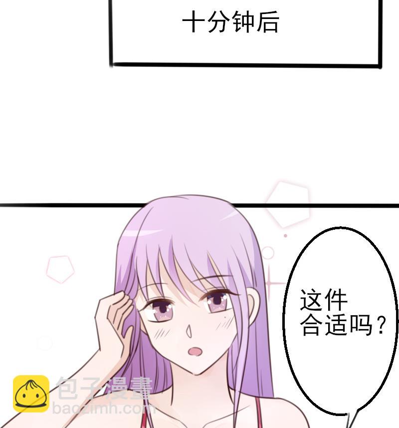 第87话 泳装秀~-第87话
