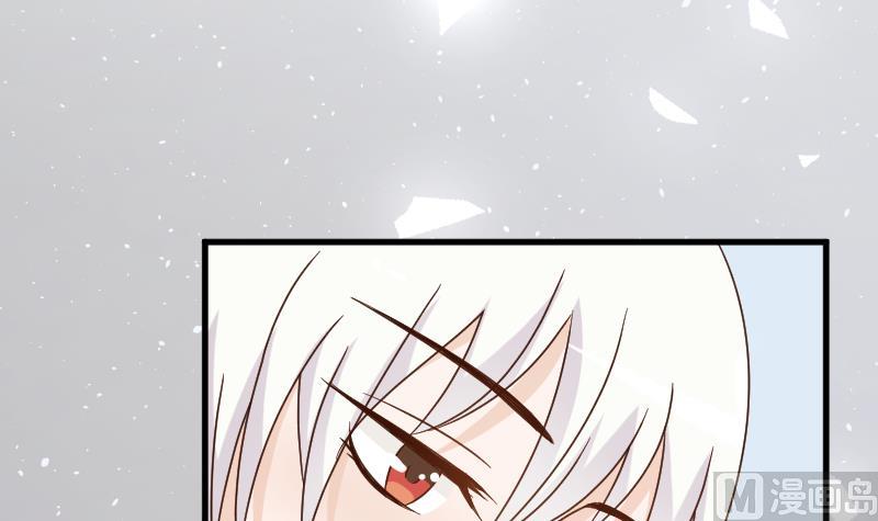 第91话 耐人寻味的关系-第91话
