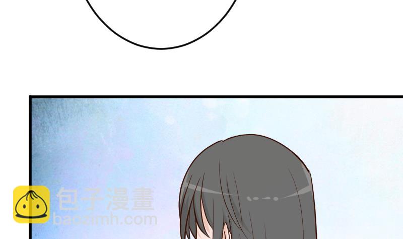 第93话 不要爱上他(1/2)-第93话