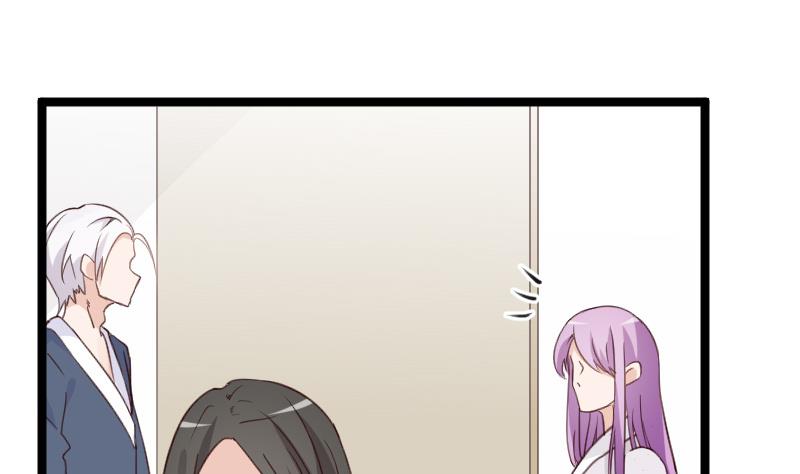 第95话 耳语-第95话