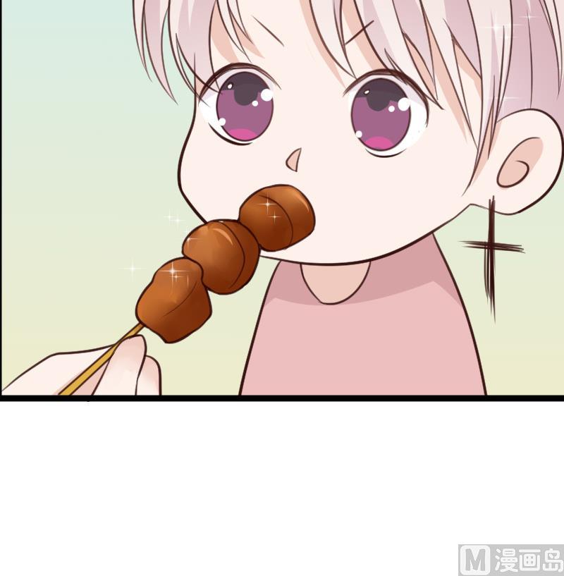 第95话 耳语-第95话
