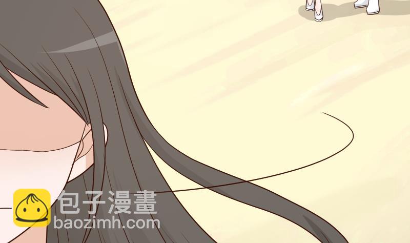 第97话 和她保持距离(1/2)-第97话