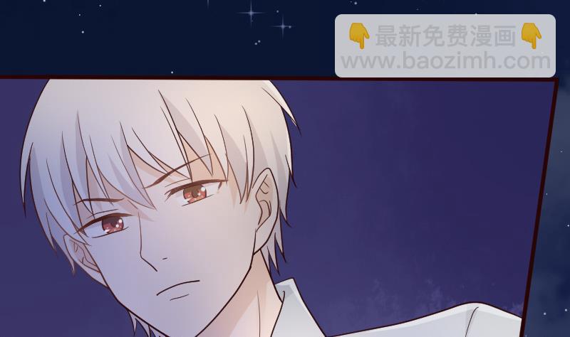 第99话 你们开心就好-第99话