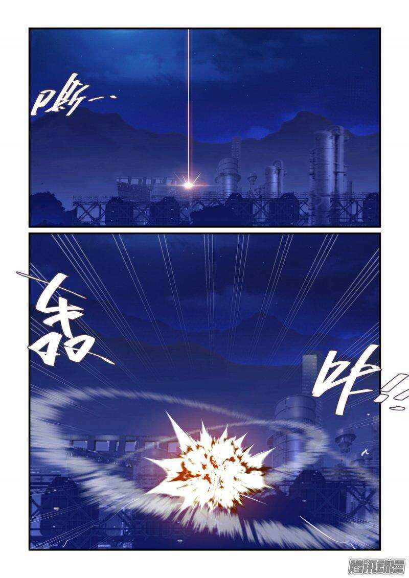 第二季23.实战训练-第109话