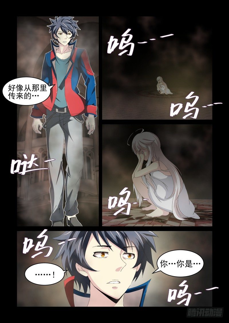 N0.23 来，我们开始采访吧！-第23话