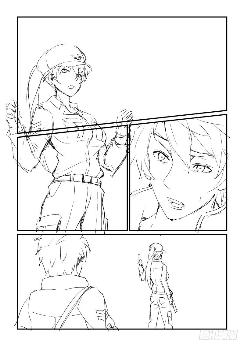NO.39  受虐狂-第39话