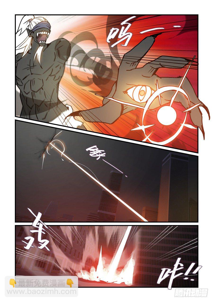 NO 72 必死的决心-第73话