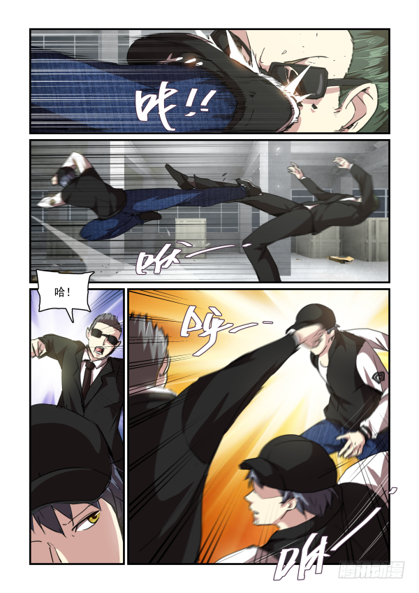 一鸣惊人篇.最终话-第87话