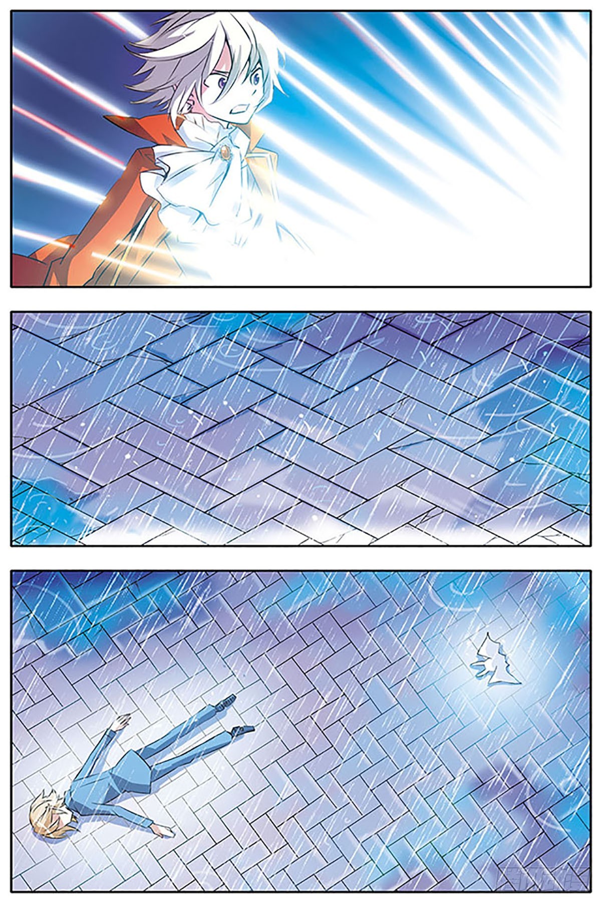 🍚血族维他命·飒漫画 第15话 第6页