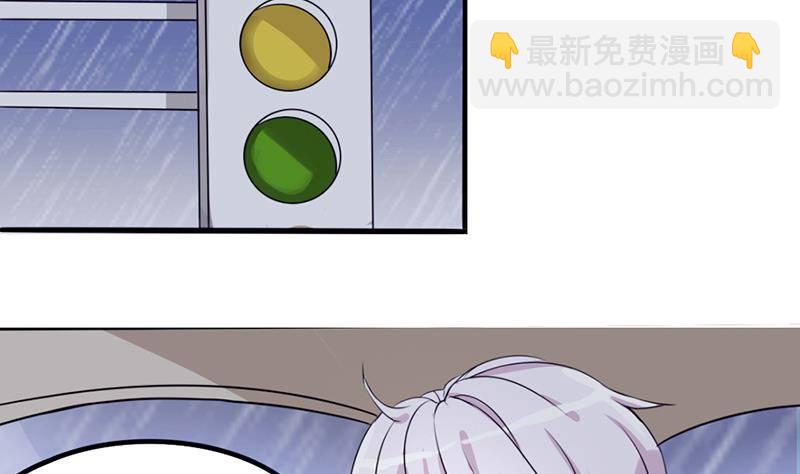 第1话 撞车-第1话