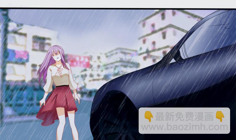 第1话 撞车-第1话