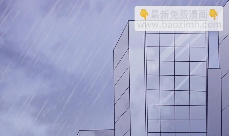 第1话 撞车-第1话