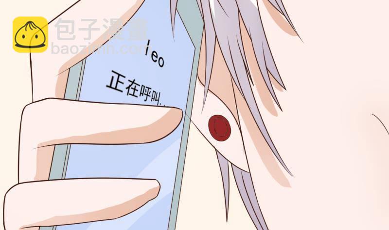 第11话 治疗-第11话