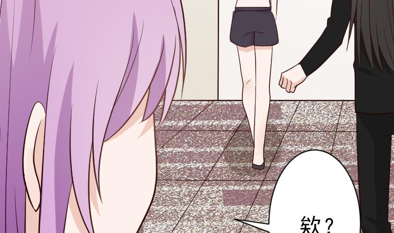 第101话 她受伤了-第101话