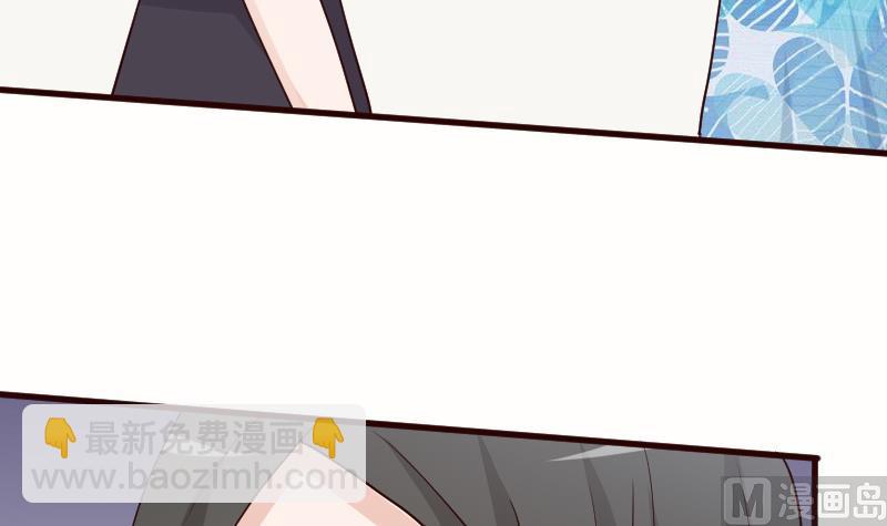 第101话 她受伤了-第101话