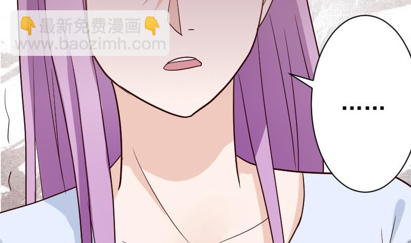第101话 她受伤了-第101话