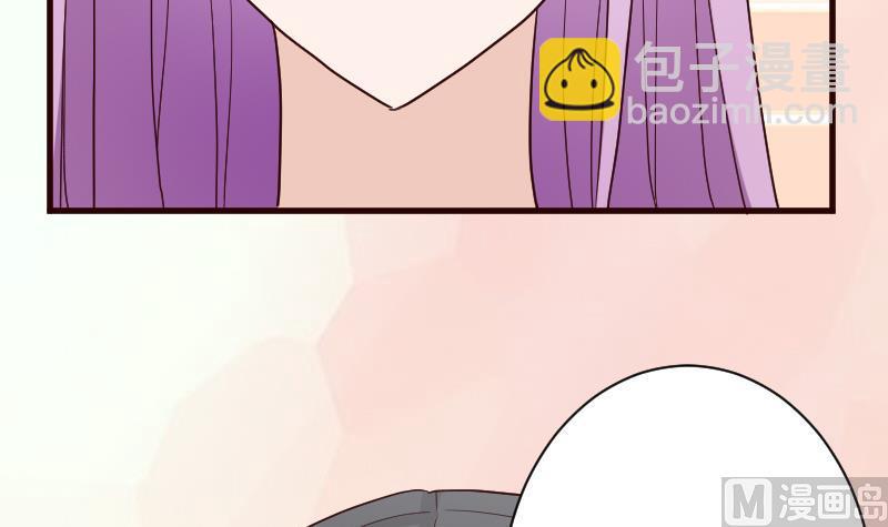 第101话 她受伤了-第101话