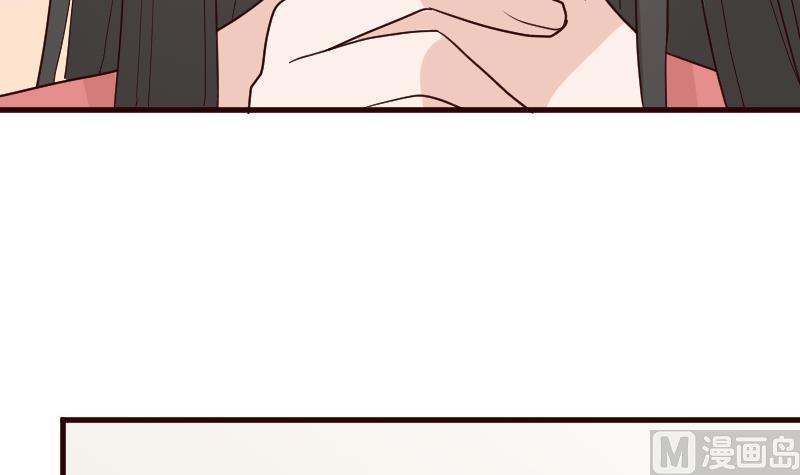 第101话 她受伤了-第101话