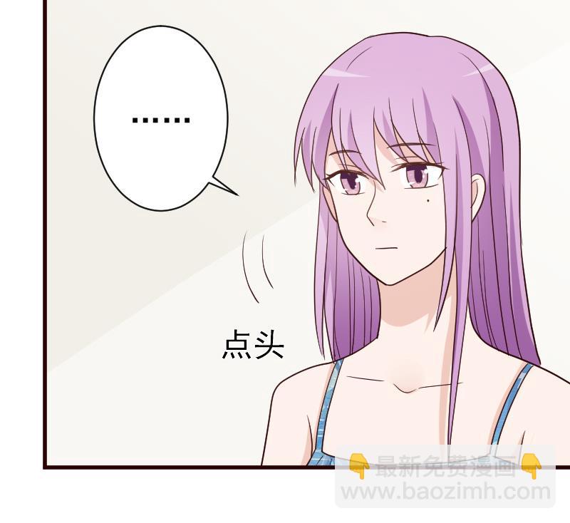 第101话 她受伤了-第101话
