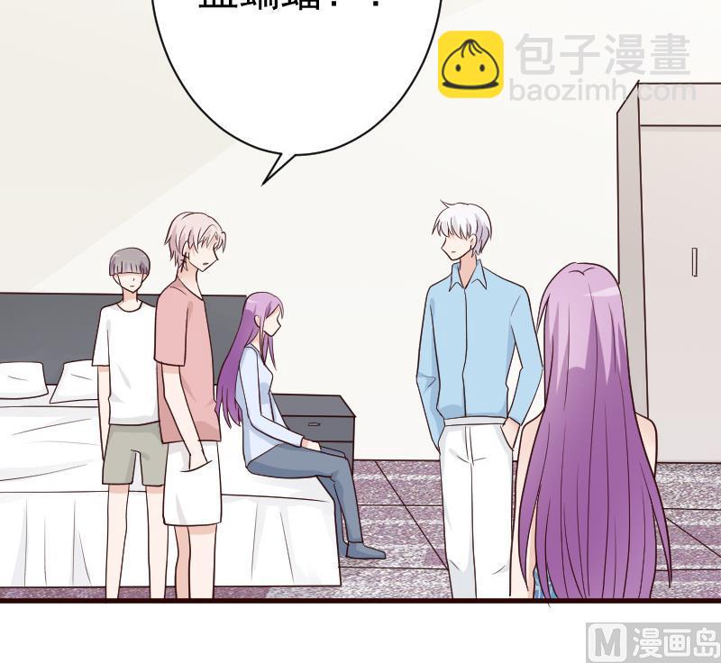 第101话 她受伤了-第101话