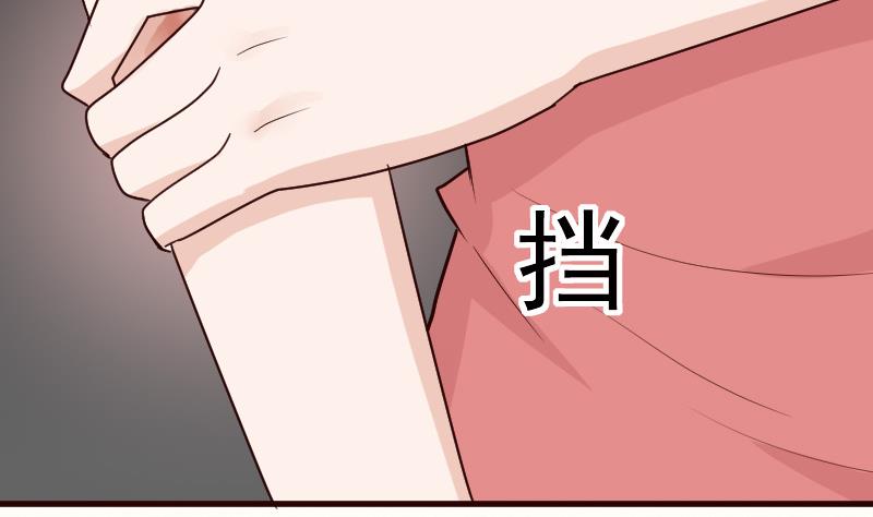 第101话 她受伤了-第101话