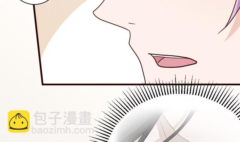 第103话 我陪你-第103话