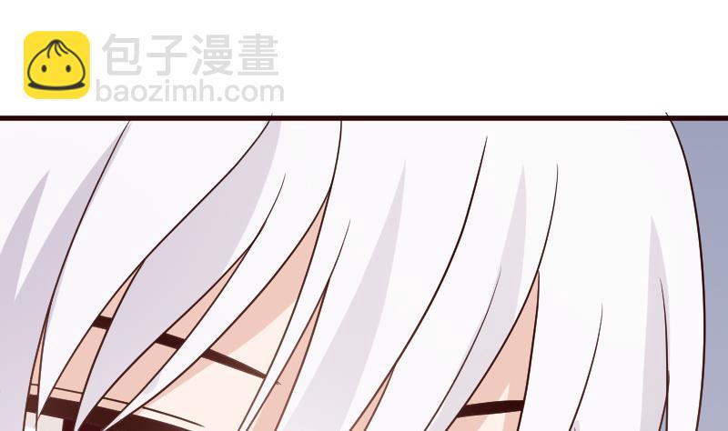 第103话 我陪你-第103话