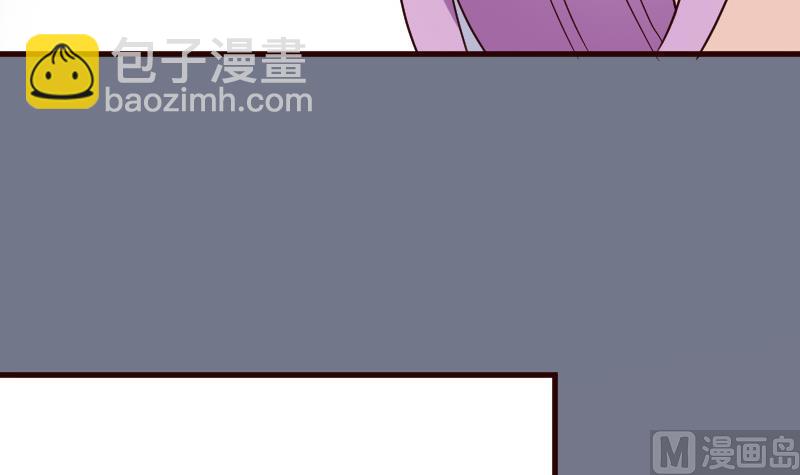 第103话 我陪你-第103话