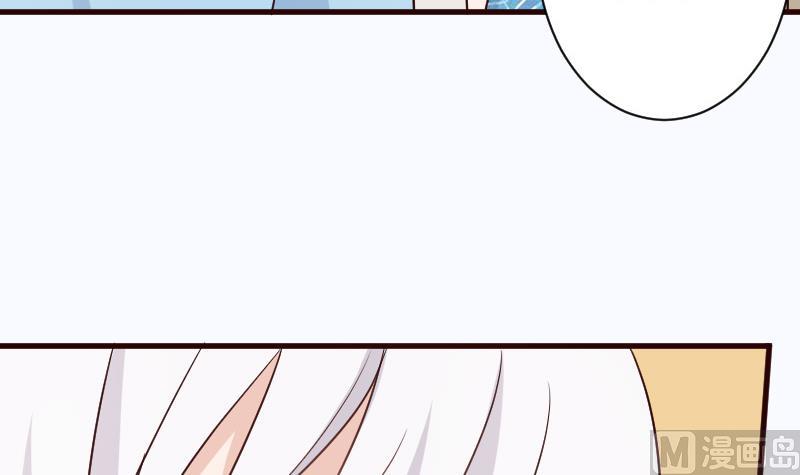 第103话 我陪你-第103话