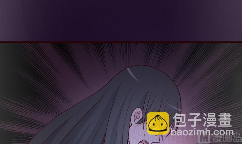 第105话 初拥(1/2)-第105话