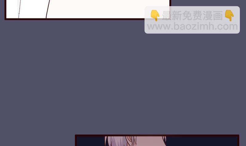 第105话 初拥(1/2)-第105话