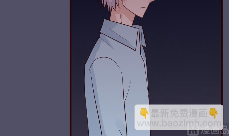第105话 初拥(1/2)-第105话