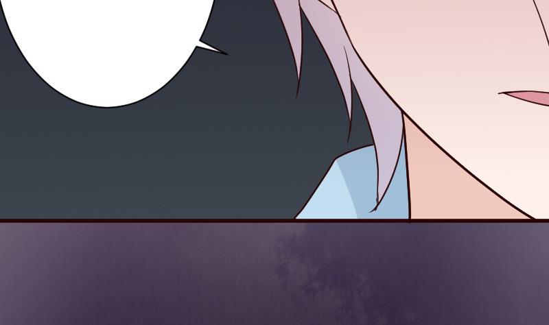 第105话 初拥(1/2)-第105话