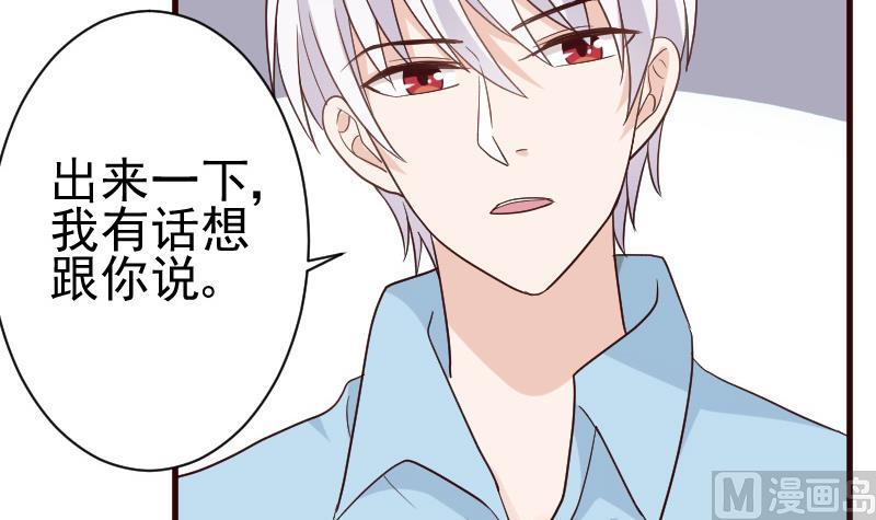 第107话 那一夜的真相-第107话