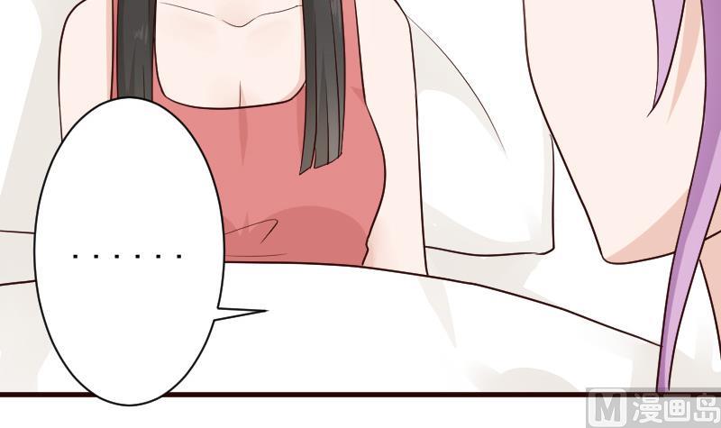 第107话 那一夜的真相-第107话