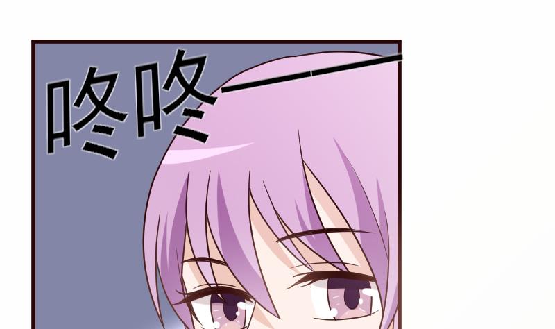 第107话 那一夜的真相-第107话