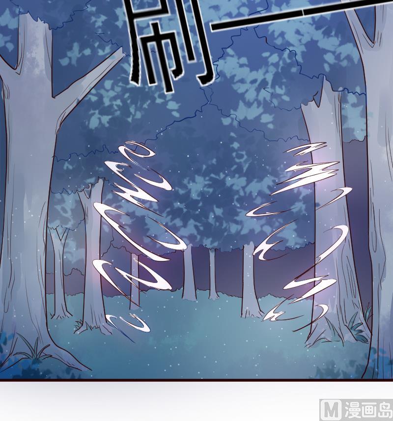 第107话 那一夜的真相-第107话