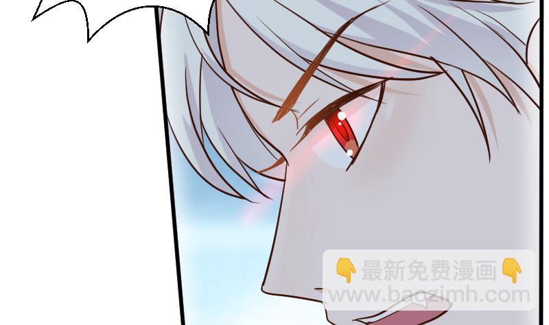 第109话 爱丽丝的回忆-第109话