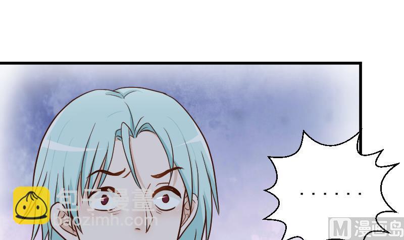 第109话 爱丽丝的回忆-第109话