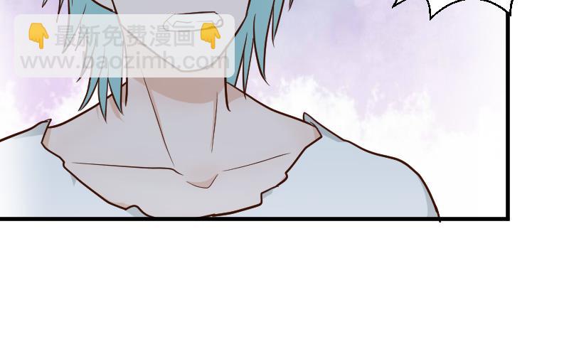 第109话 爱丽丝的回忆-第109话