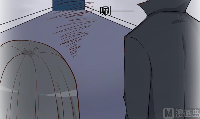 第109话 爱丽丝的回忆-第109话