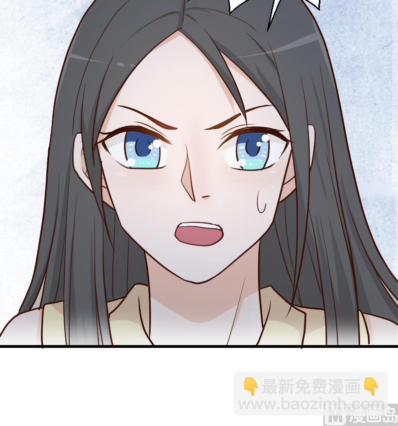 第109话 爱丽丝的回忆-第109话