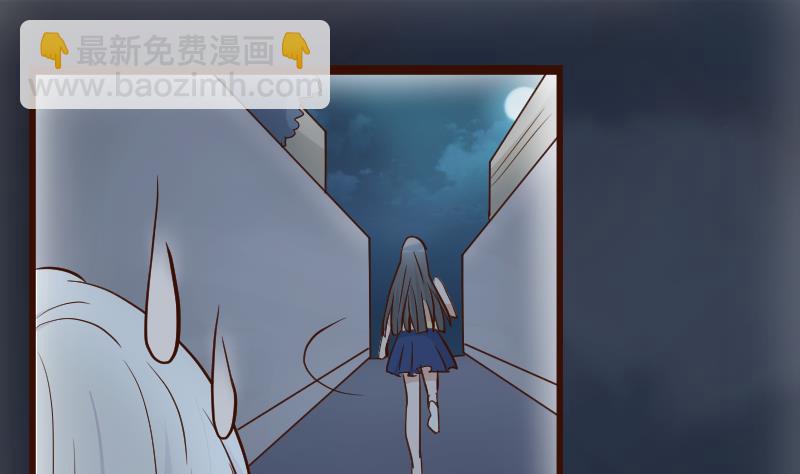 第109话 爱丽丝的回忆-第109话