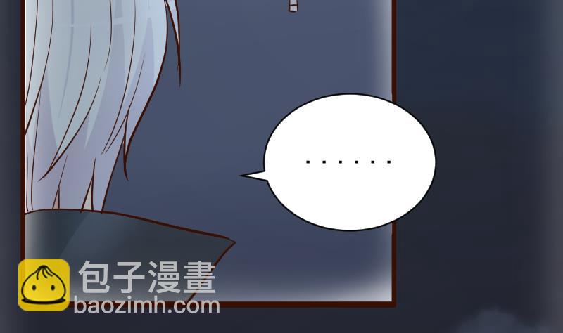 第109话 爱丽丝的回忆-第109话